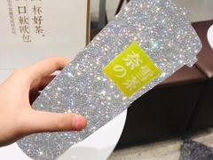 -奈雪的茶(湖滨银泰in77C区PRO店)