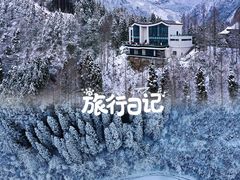-太阳湾风景区