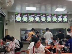 -舒记粉店(七星路店)