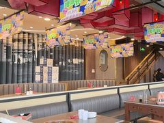-前门·鲜肉火锅(长风店)