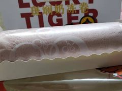 -顶东面包花园·生日蛋糕(香榭丽店)