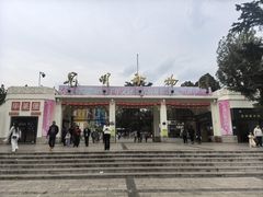 -昆明动物园