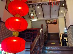 -山水茶艺馆·点心粤菜·30年老字号