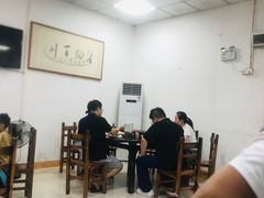 -竹一味·竹筒饭