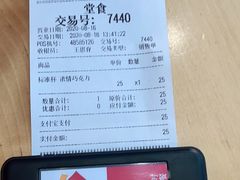 -DQ·蛋糕·冰淇淋(大宁国际商业广场店)