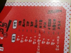 -南城十里潮汕鲜牛火锅·鲜虾生滚粥(融汇老商埠店)