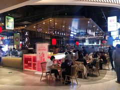 门面-茶马花街(城西银泰城店)