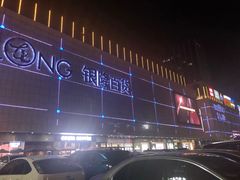 -汇德隆银隆