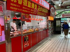 -嘉荟市场(北新泾店)