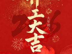 -居丽装饰空间设计(总部)