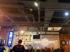 -长藤鬼校(千禧店)