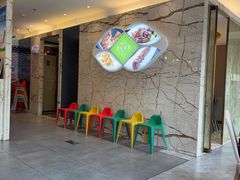 -玉林烤鸭店(黄村兴华店)