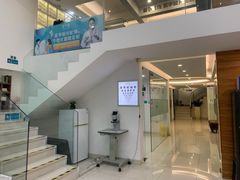 -爱尔眼科|海得视门诊·OK镜·离焦眼镜(东莞分院)