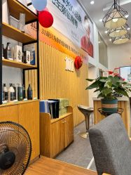 -章光101防脱养发荟