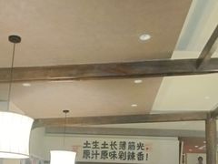 -阿瓦山寨·湘菜现炒·剁椒鱼头王(咸阳总店)