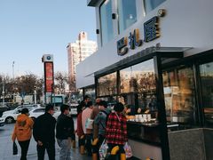 -巴扎屋大盘鸡·新疆菜(汇嘉时代店)