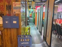 -范家大院(华为店)