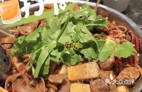 Braised Pork Intestine Stew