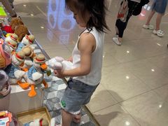 -天虹购物中心(石路店)