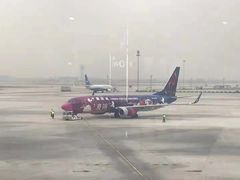 -中国联合航空