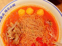 -遇见小面(SM城市广场一期店)