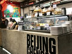 -Moka Bros 摩卡站(嘉华店)