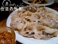 -双合园·海鲜水饺青岛菜(上清路店)