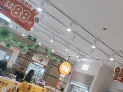 -来伊份(我格广场武宁路店)