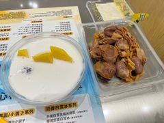 -满记甜品(王府井北京市百货大楼店)