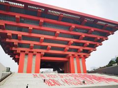 -中华艺术宫(上海美术馆)