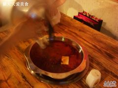 照片0219-大龙火锅(老店)