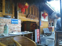 -黄瓜箐温泉疗养院