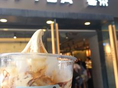 波波冰淇淋-喜茶(中山利和新地店)