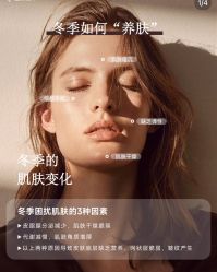 点击看大图 -玛莲朵·海菲秀冰珀科