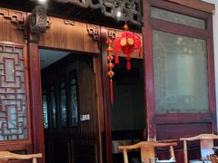 -古韵餐厅(湖畔大学店)