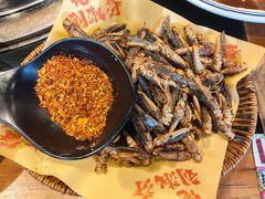 炸蚂蚱-刘淑芬·活鱼铁锅炖(北京首店)