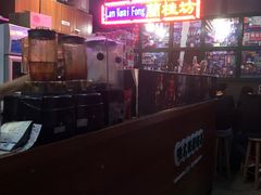 -香港鸿记冰室