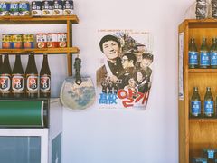 -景福宫