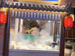 门面-七宝老街汤团(上海世纪汇广场店)