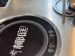 -椰庭·椰子鸡·创意玩家(晶耀前滩店)