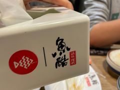 -鱼酷活鱼烤鱼(梅江印象城店)