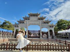 -观潮胜地公园