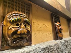 -青鹤谷(苏州店)