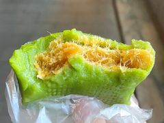 蛋黄肉松青团-沈大成(南京东路店)
