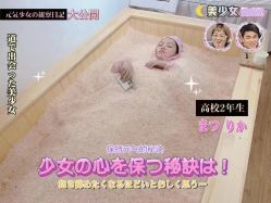 -LUNA皮相美·骨相美高级美感