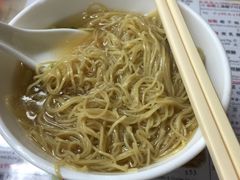 -永华面家