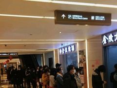 -南京金陵饭店