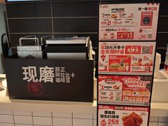 -肯德基(洛川店)