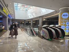 -皇庭广场(福华三路店)