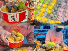 -大学城夜市